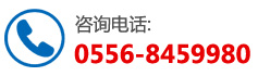 找潛山縣探花视频网站廠家，了解價格