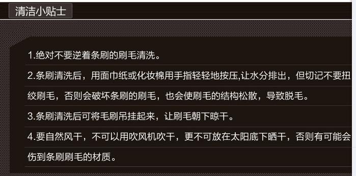 播種機探花视频网站|h型鋁合金條刷清潔小貼士